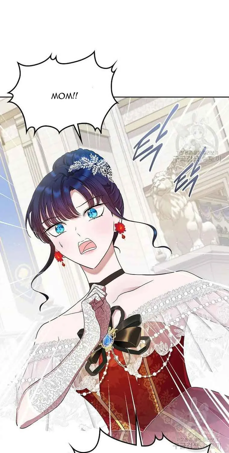 I Stole the Heroine’s First Love Chapter 12 page 57 - 