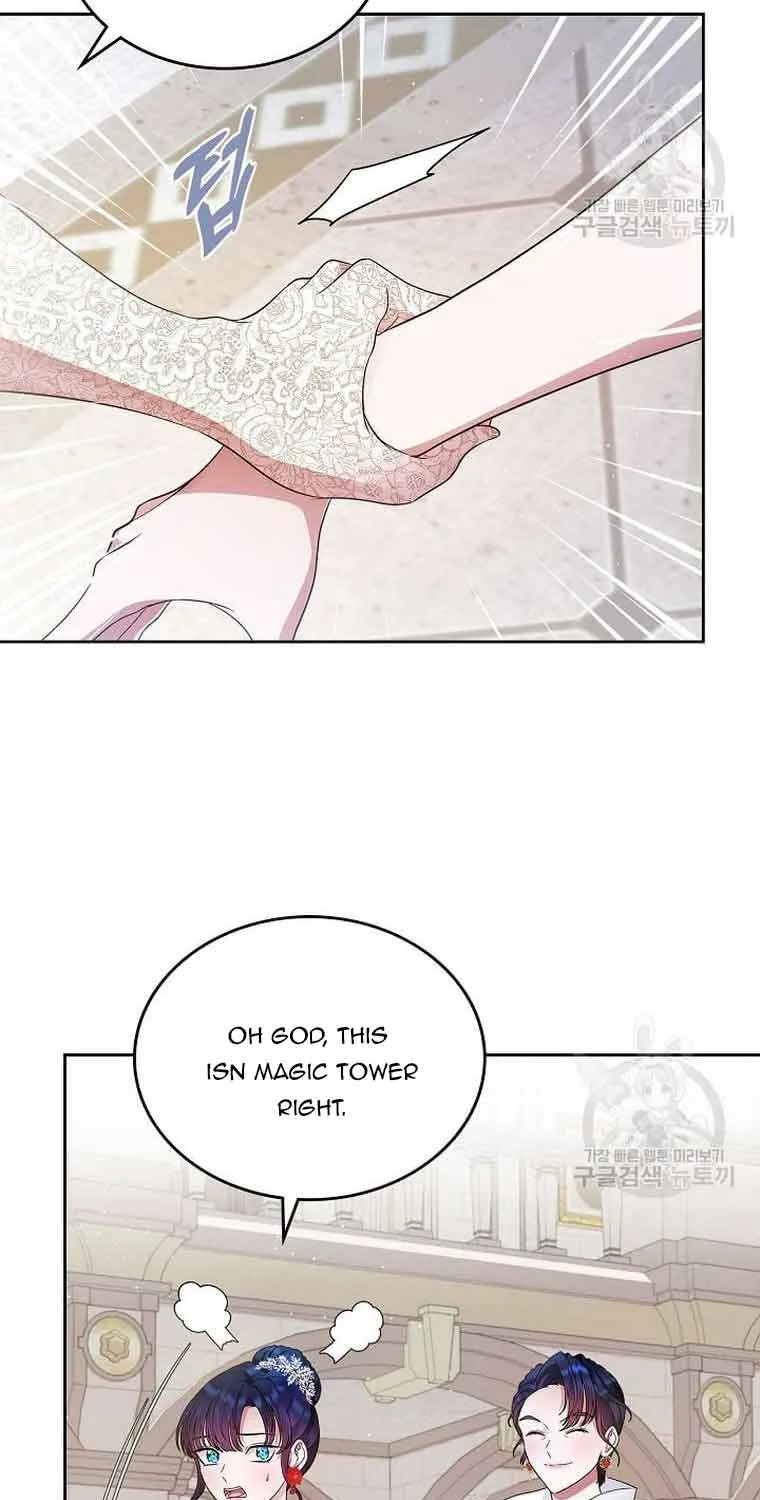I Stole the Heroine’s First Love Chapter 12 page 61 - 