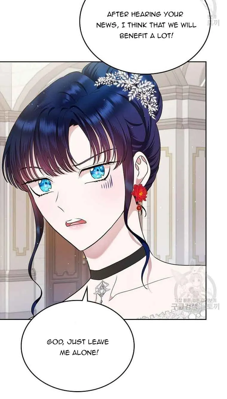 I Stole the Heroine’s First Love Chapter 12 page 63 - 