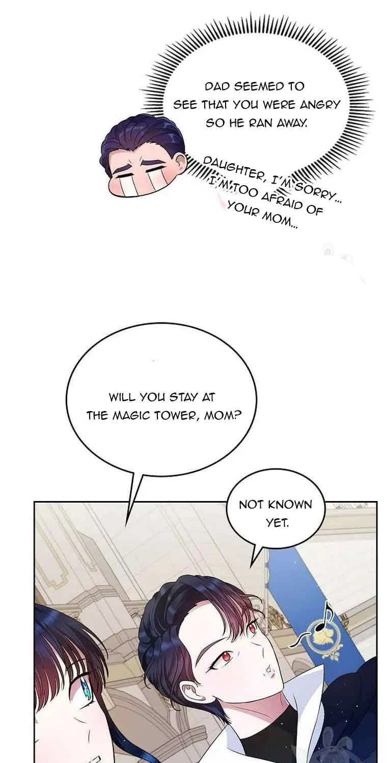 I Stole the Heroine’s First Love Chapter 12 page 64 - 