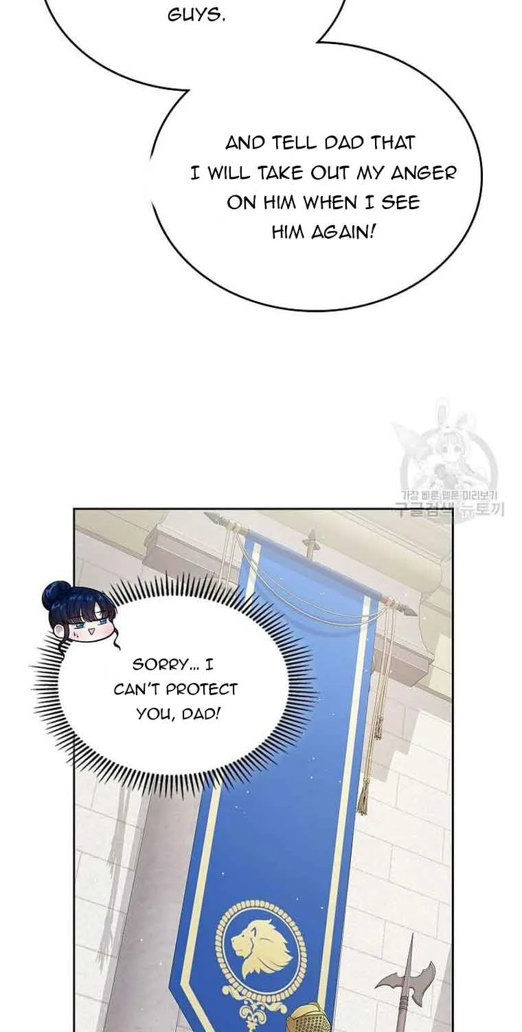 I Stole the Heroine’s First Love Chapter 12 page 69 - 