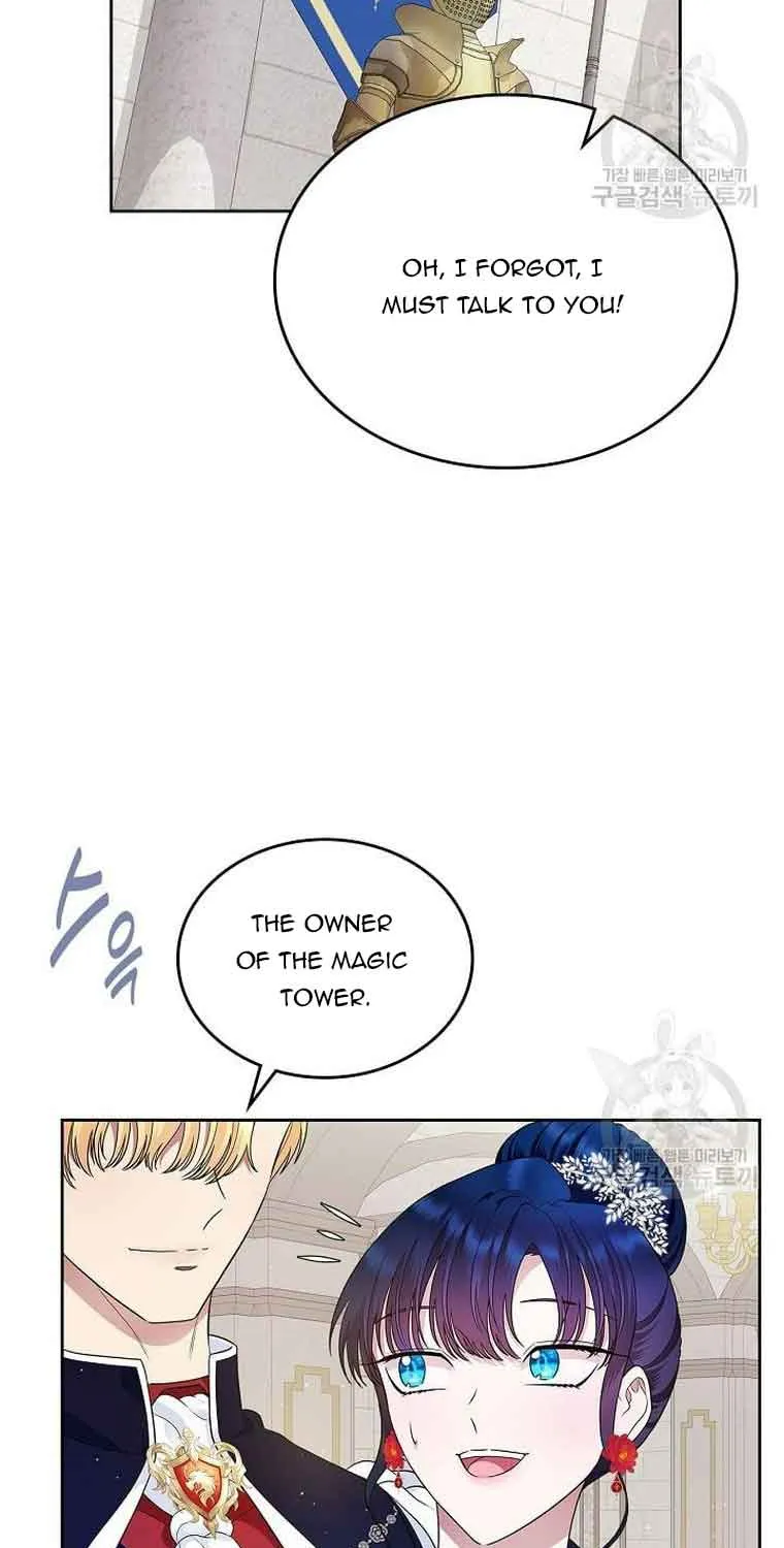 I Stole the Heroine’s First Love Chapter 12 page 70 - 