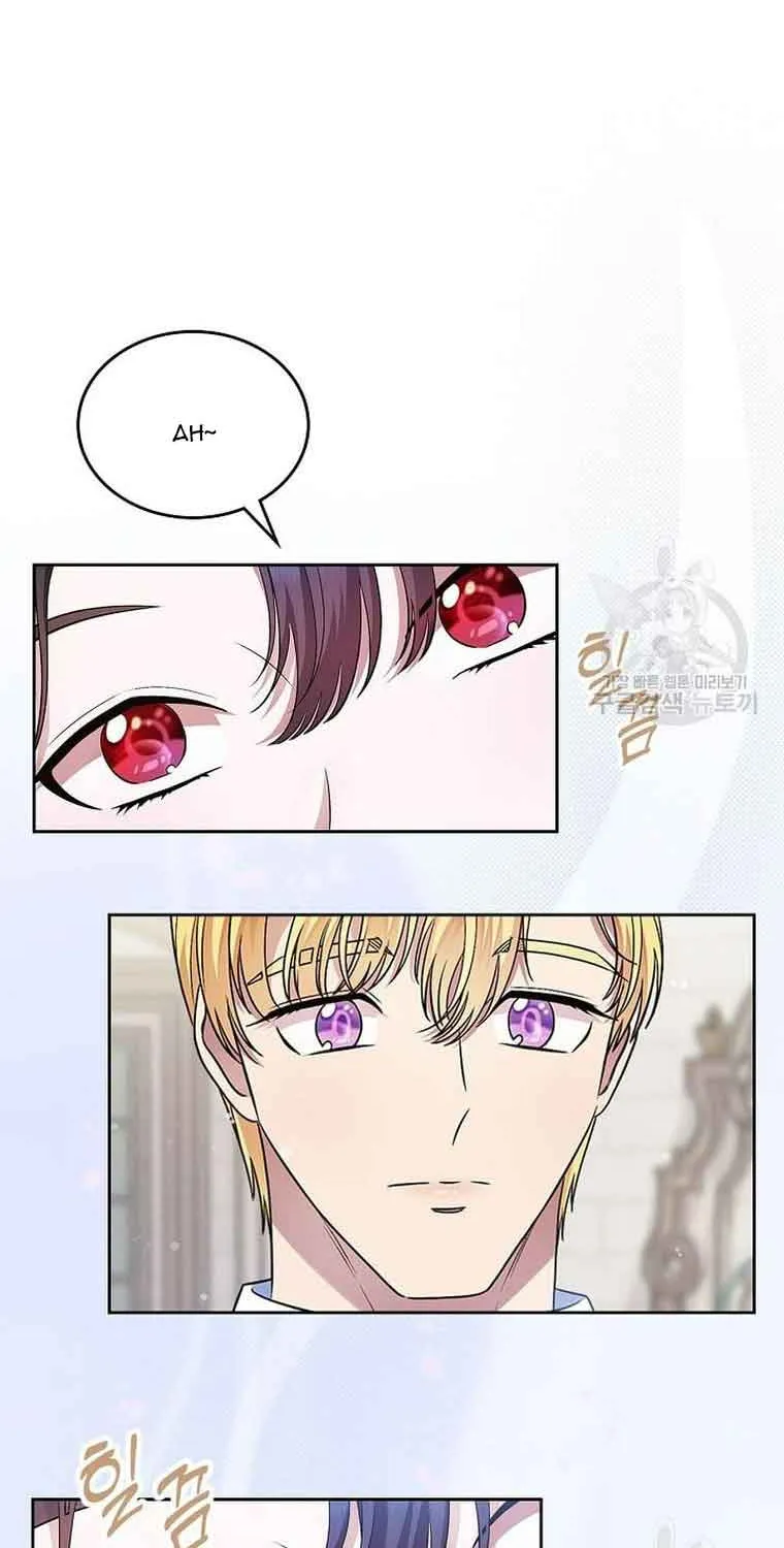 I Stole the Heroine’s First Love Chapter 12 page 73 - 