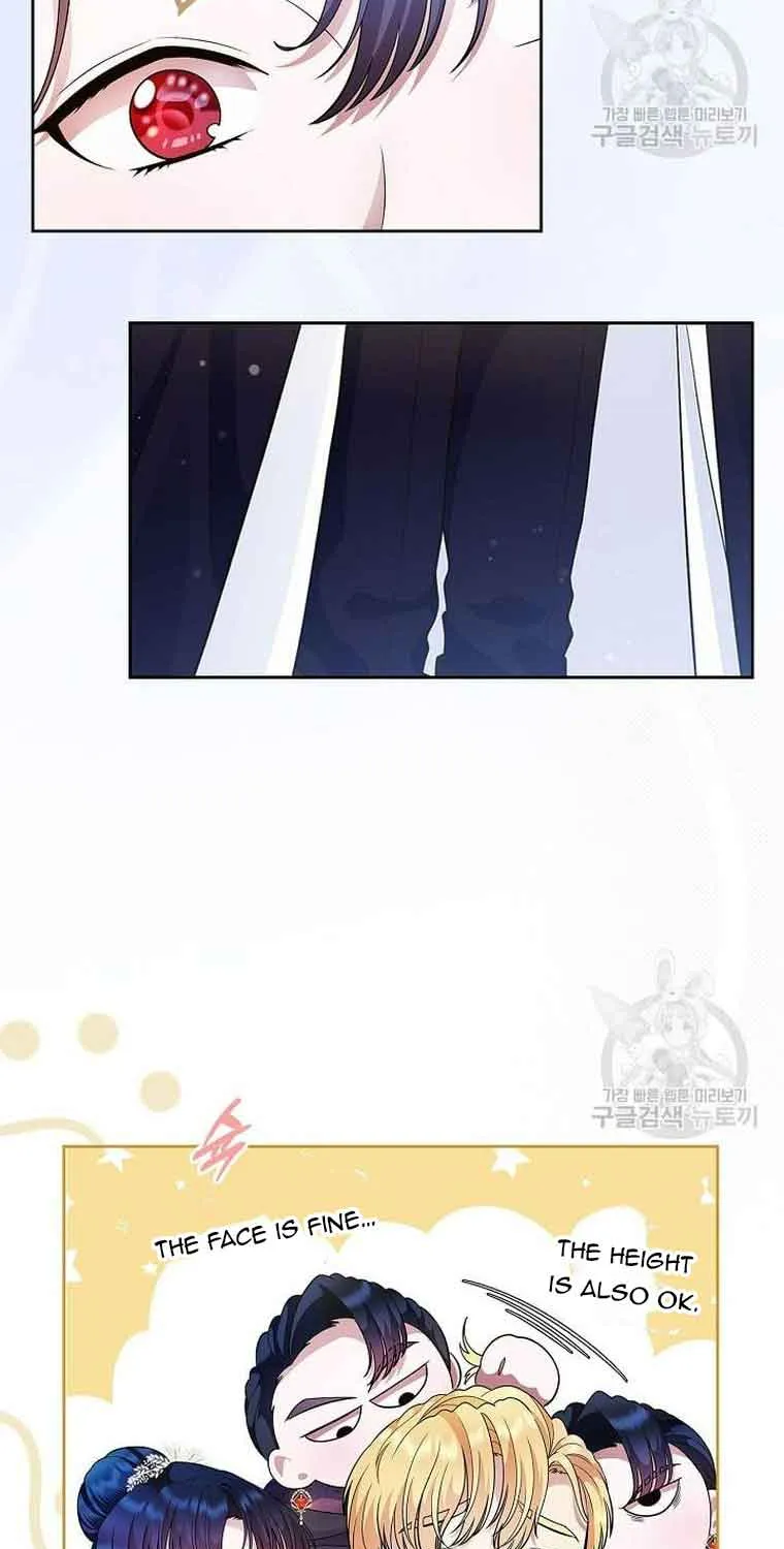 I Stole the Heroine’s First Love Chapter 12 page 74 - 