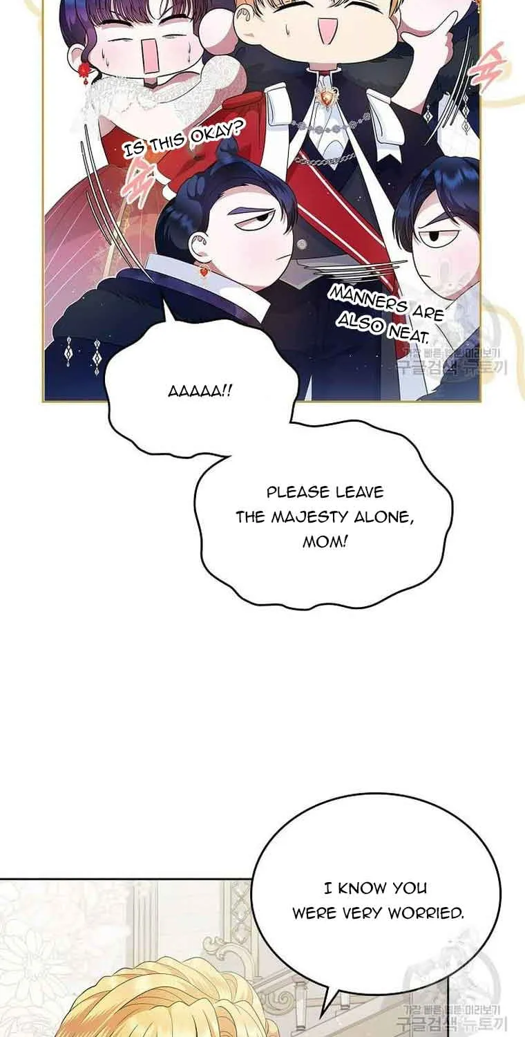 I Stole the Heroine’s First Love Chapter 12 page 75 - 