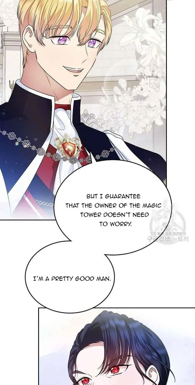 I Stole the Heroine’s First Love Chapter 12 page 76 - 
