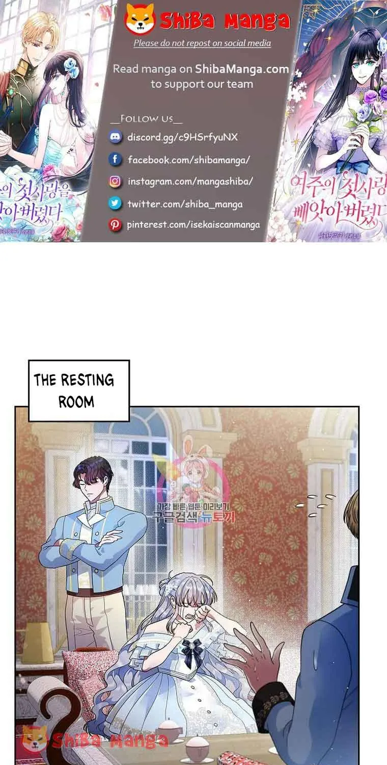 I Stole the Heroine’s First Love Chapter 13 page 1 - 