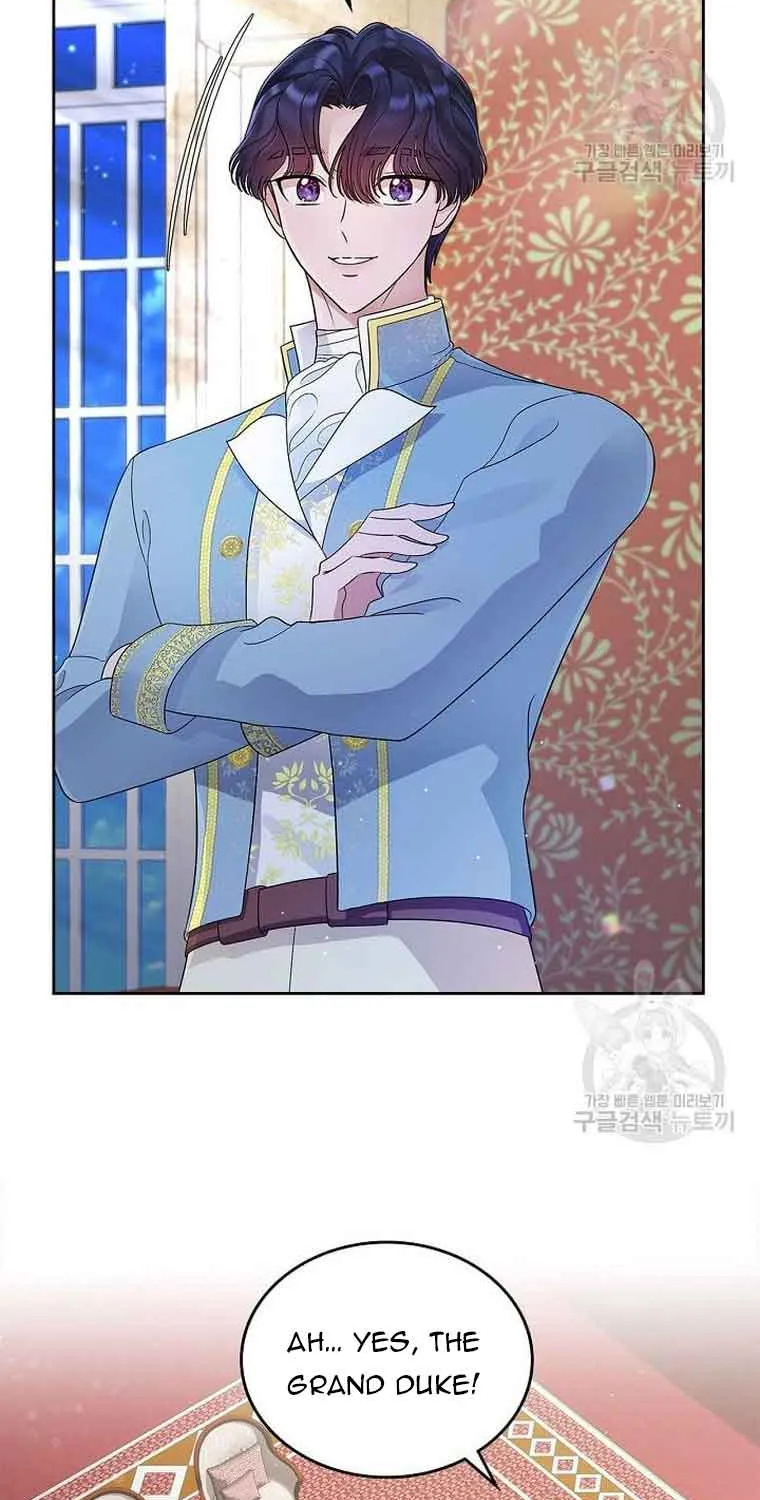 I Stole the Heroine’s First Love Chapter 13 page 11 - 
