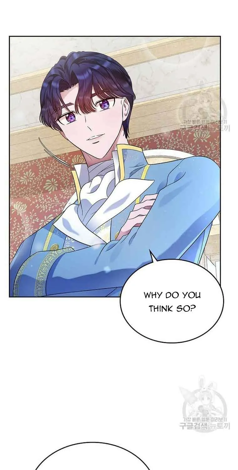 I Stole the Heroine’s First Love Chapter 13 page 16 - 