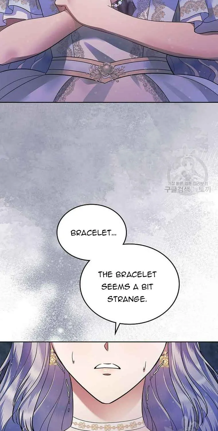 I Stole the Heroine’s First Love Chapter 13 page 19 - 