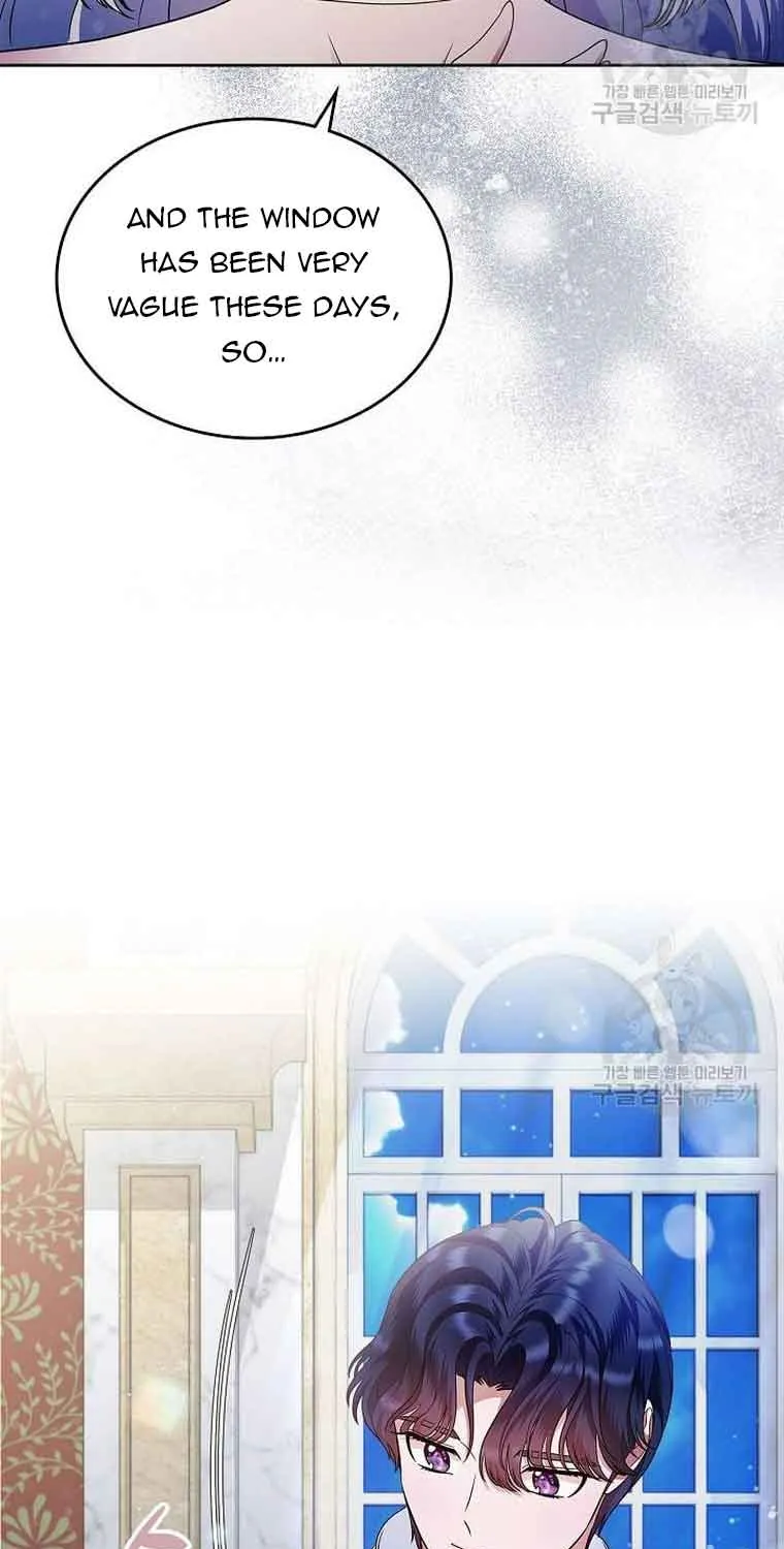 I Stole the Heroine’s First Love Chapter 13 page 20 - 