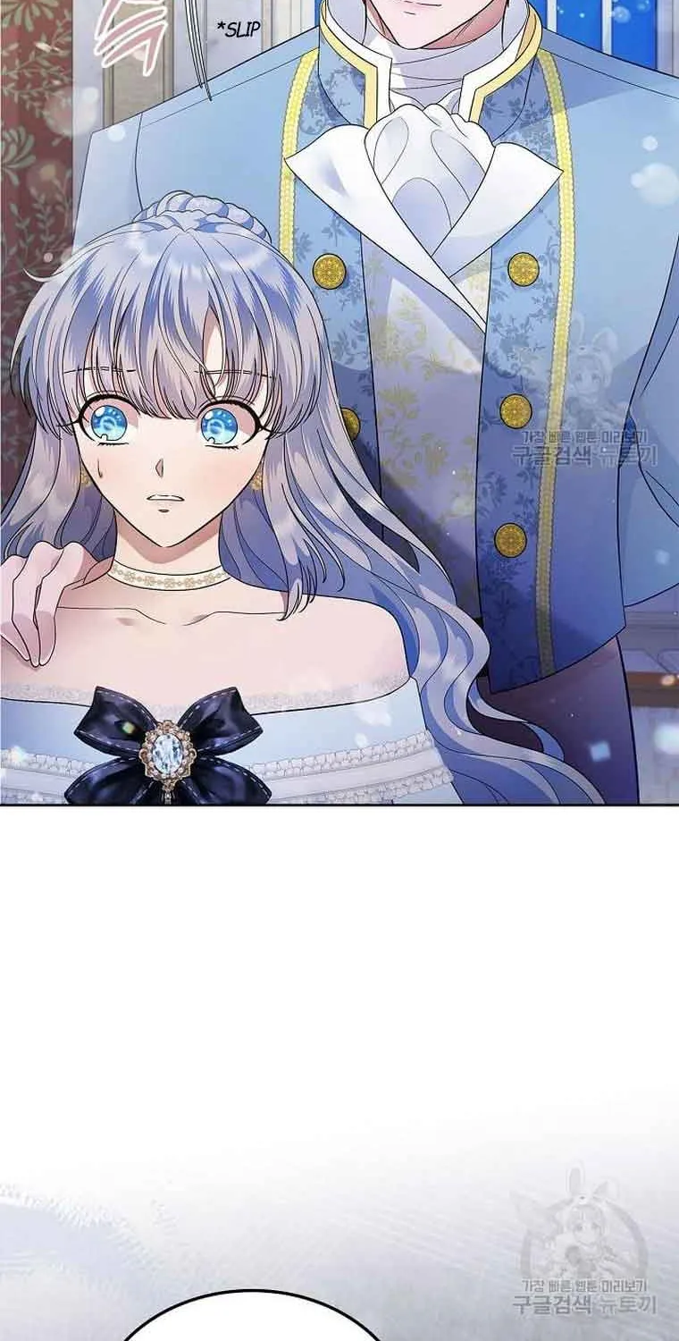 I Stole the Heroine’s First Love Chapter 13 page 21 - 
