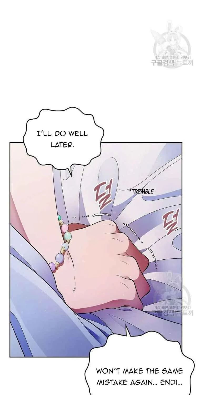 I Stole the Heroine’s First Love Chapter 13 page 24 - 