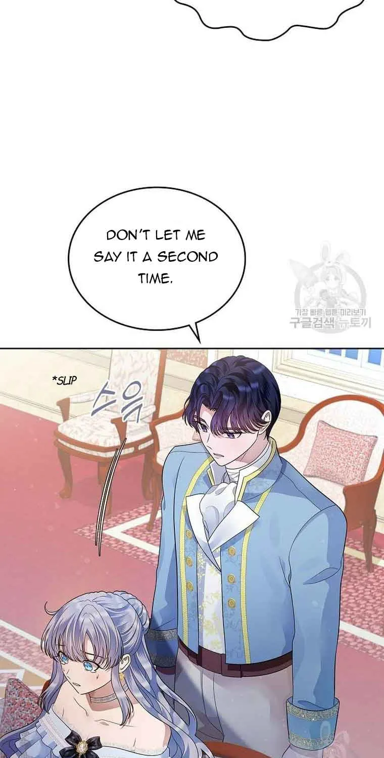 I Stole the Heroine’s First Love Chapter 13 page 25 - 