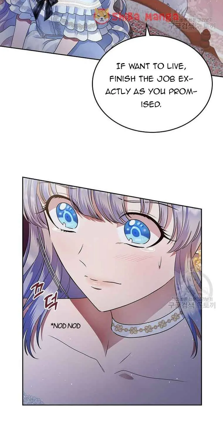 I Stole the Heroine’s First Love Chapter 13 page 26 - 