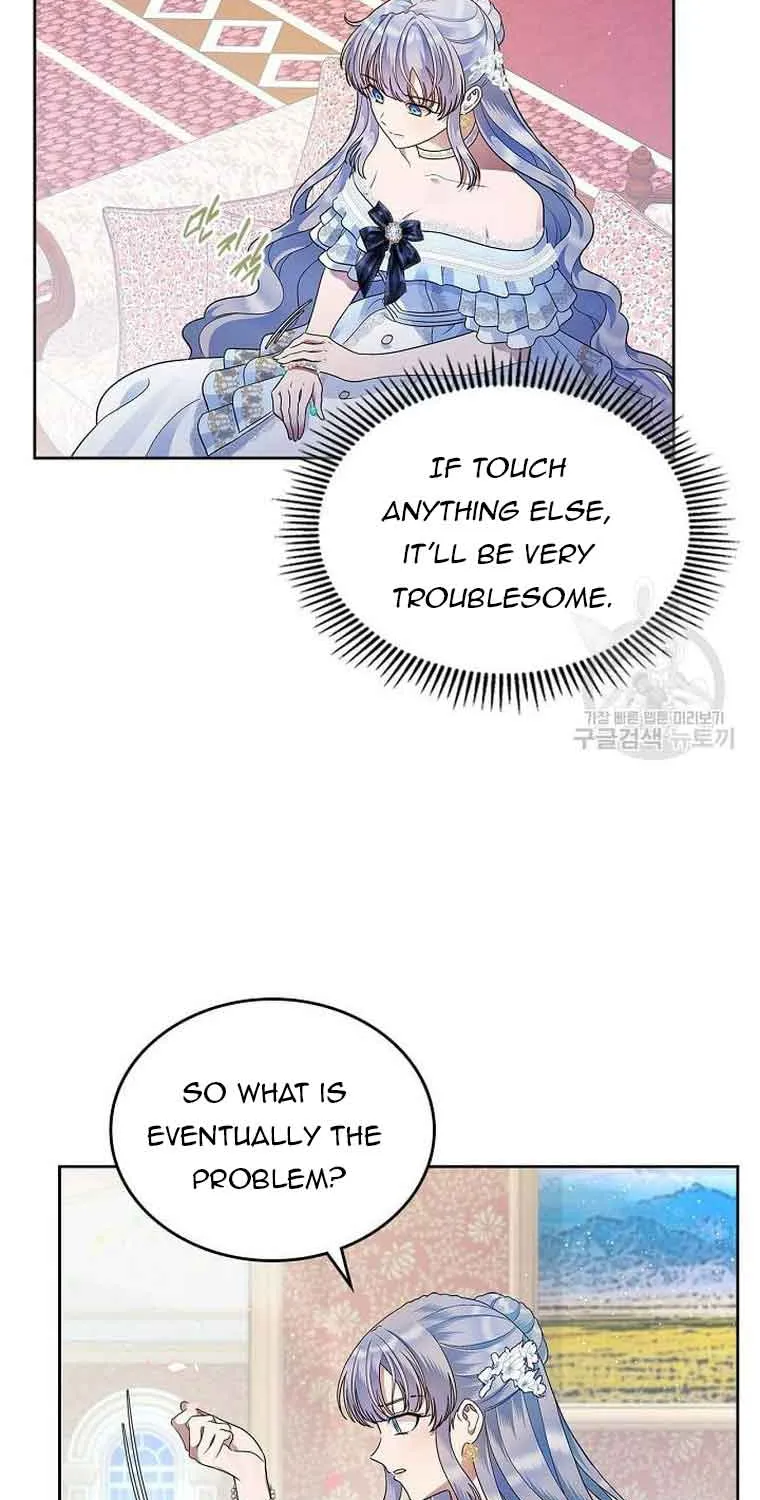 I Stole the Heroine’s First Love Chapter 13 page 30 - 