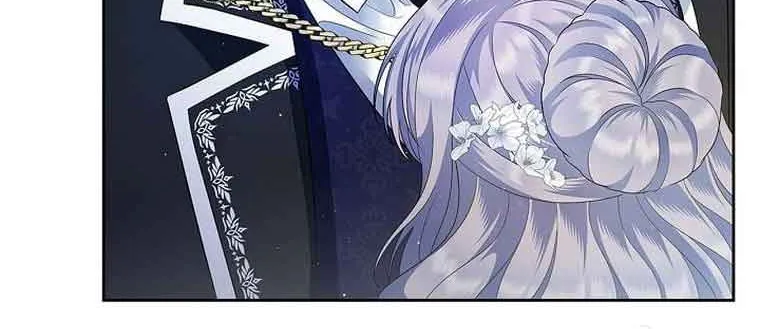 I Stole the Heroine’s First Love Chapter 13 page 39 - 