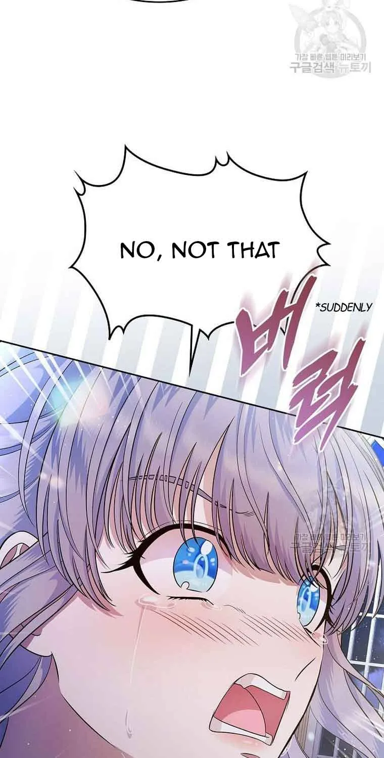 I Stole the Heroine’s First Love Chapter 13 page 5 - 