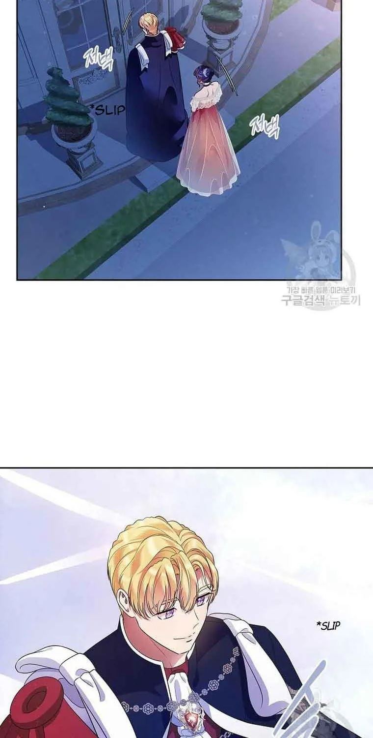 I Stole the Heroine’s First Love Chapter 13 page 50 - 
