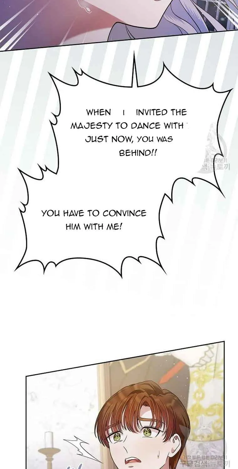 I Stole the Heroine’s First Love Chapter 13 page 6 - 