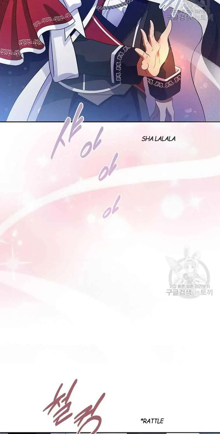 I Stole the Heroine’s First Love Chapter 13 page 51 - 