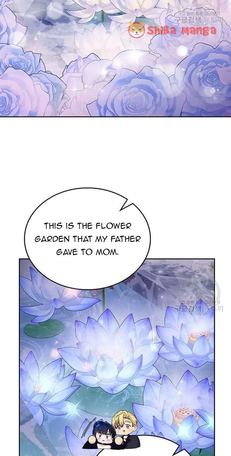 I Stole the Heroine’s First Love Chapter 13 page 56 - 