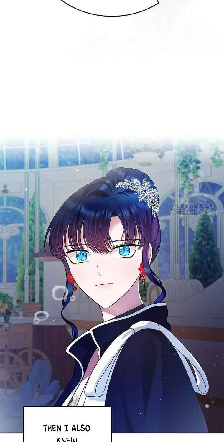 I Stole the Heroine’s First Love Chapter 13 page 67 - 