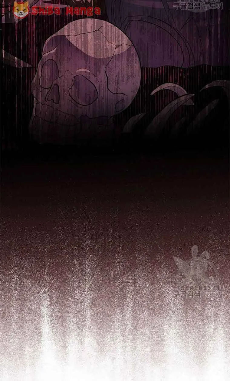 I Stole the Heroine’s First Love Chapter 13 page 70 - 