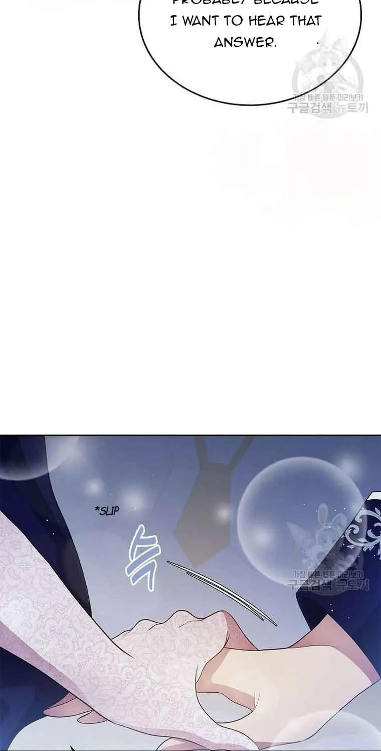 I Stole the Heroine’s First Love Chapter 13 page 77 - 