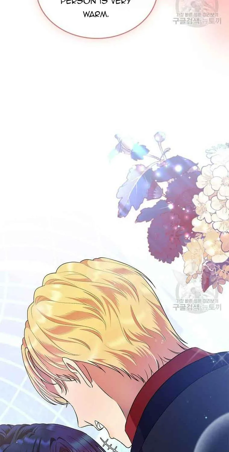 I Stole the Heroine’s First Love Chapter 13 page 79 - 