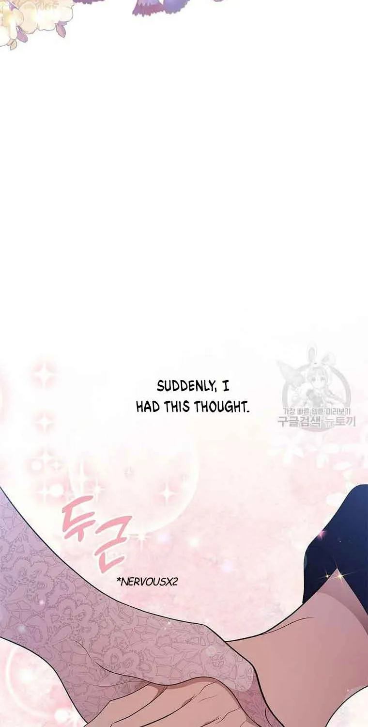 I Stole the Heroine’s First Love Chapter 13 page 81 - 