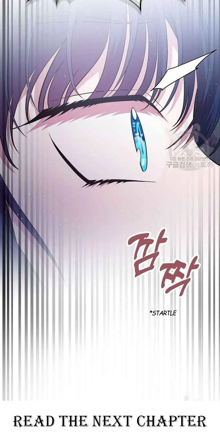 I Stole the Heroine’s First Love Chapter 13 page 85 - 
