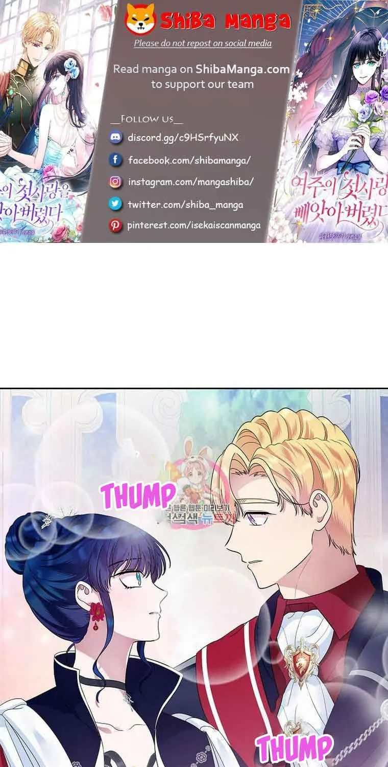 I Stole the Heroine’s First Love Chapter 14 page 2 - 