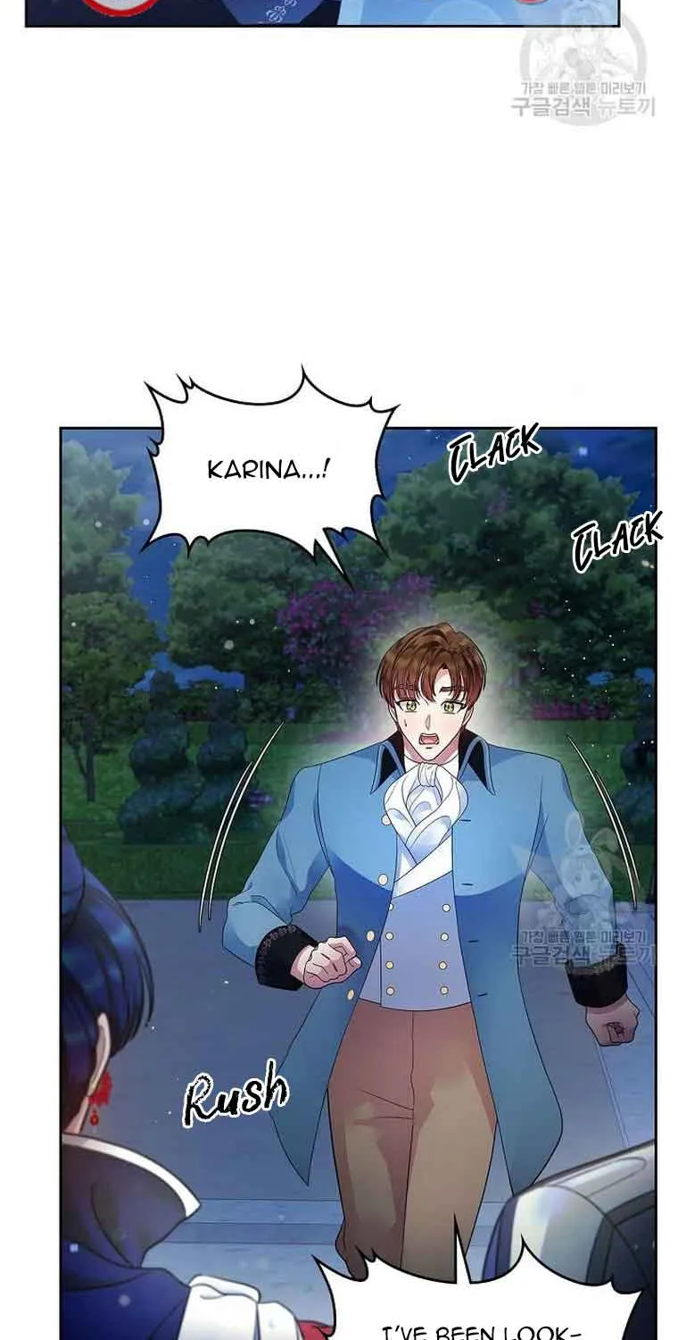 I Stole the Heroine’s First Love Chapter 14 page 12 - 