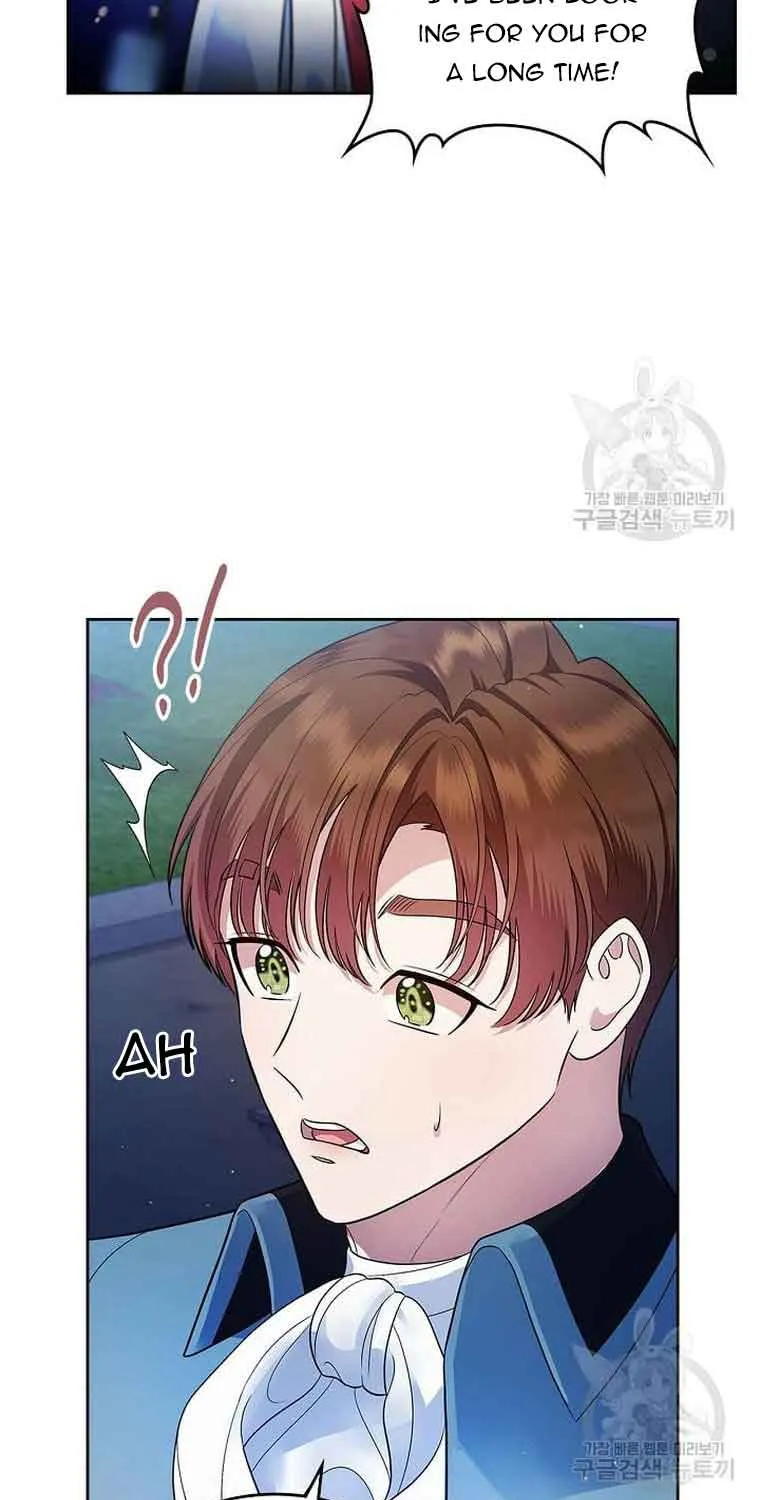 I Stole the Heroine’s First Love Chapter 14 page 13 - 