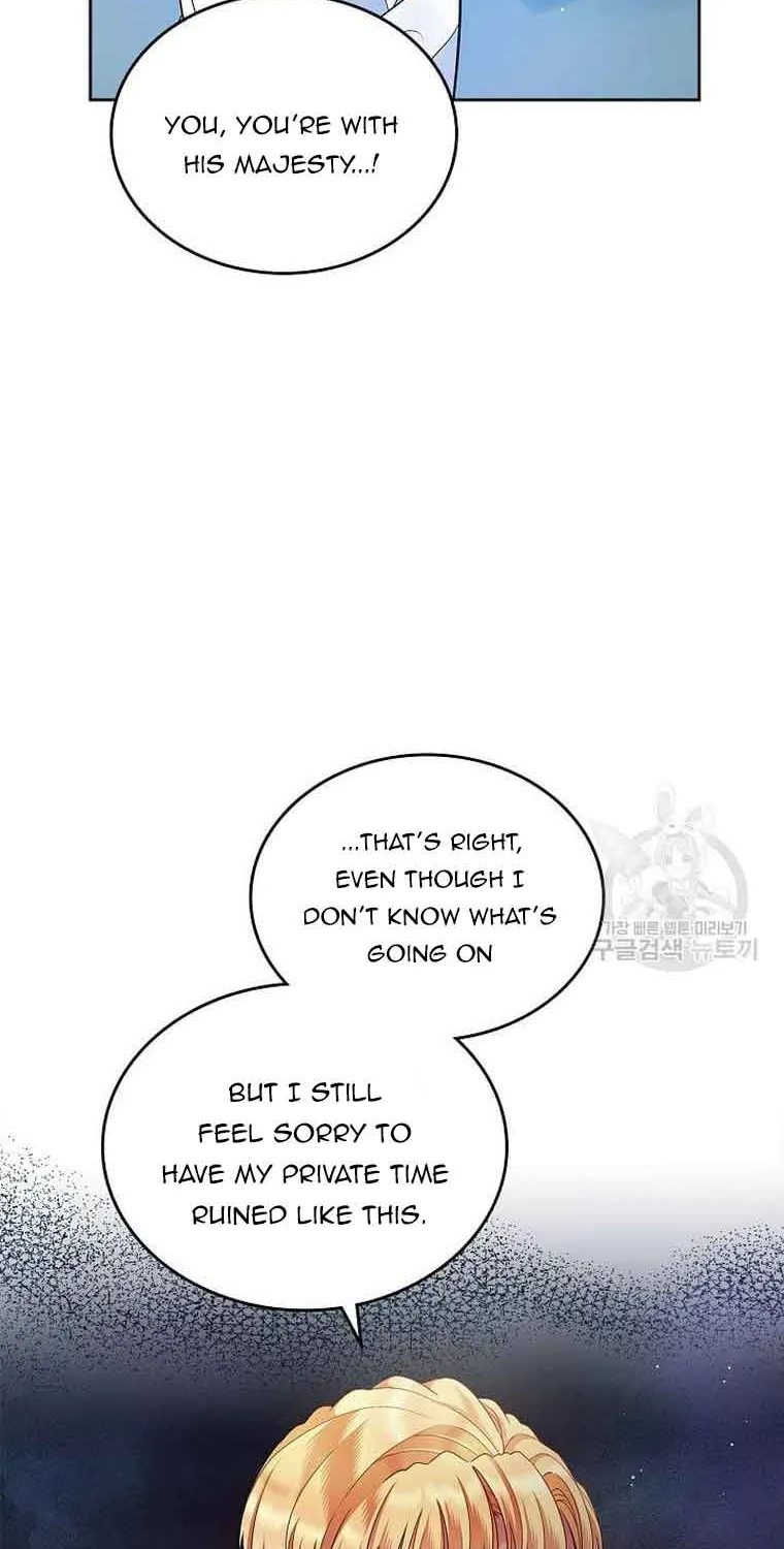 I Stole the Heroine’s First Love Chapter 14 page 14 - 