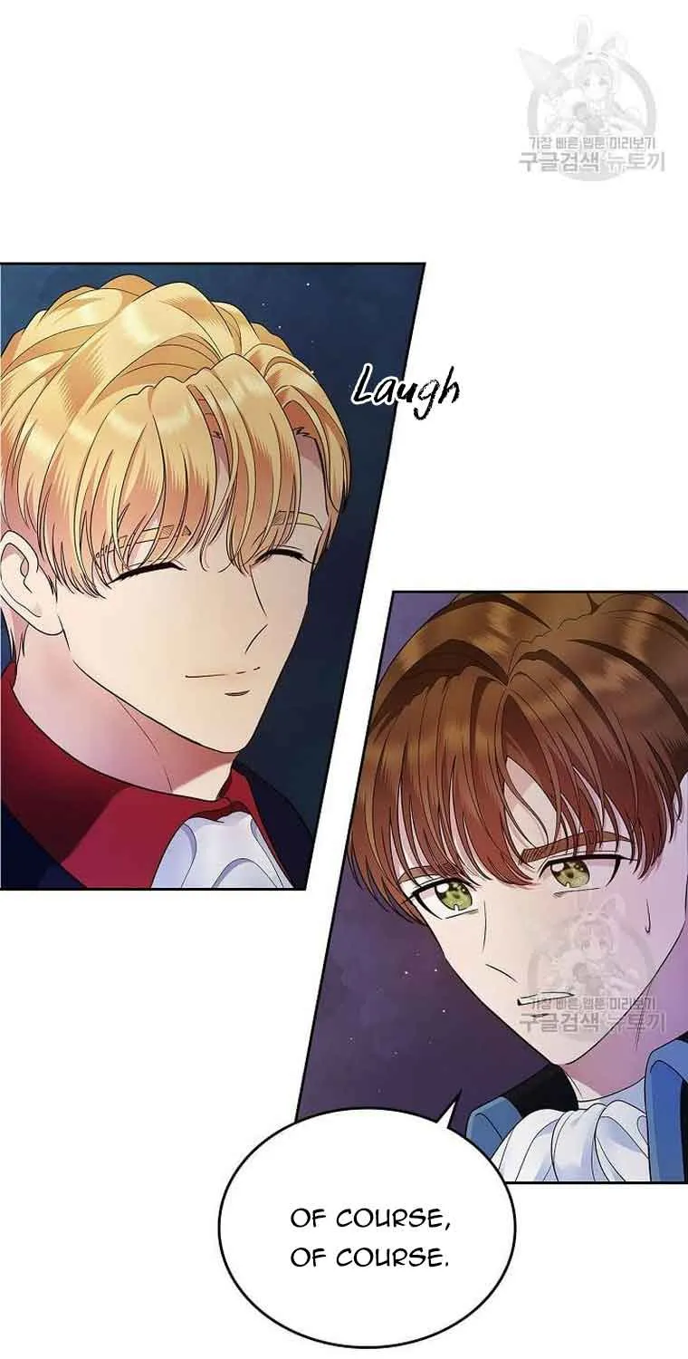 I Stole the Heroine’s First Love Chapter 14 page 16 - 