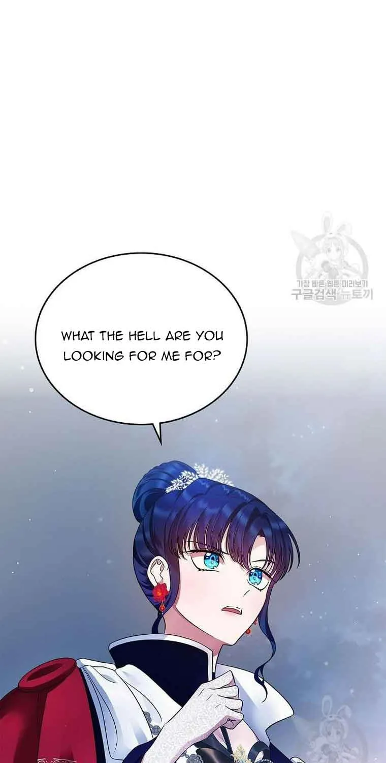 I Stole the Heroine’s First Love Chapter 14 page 17 - 
