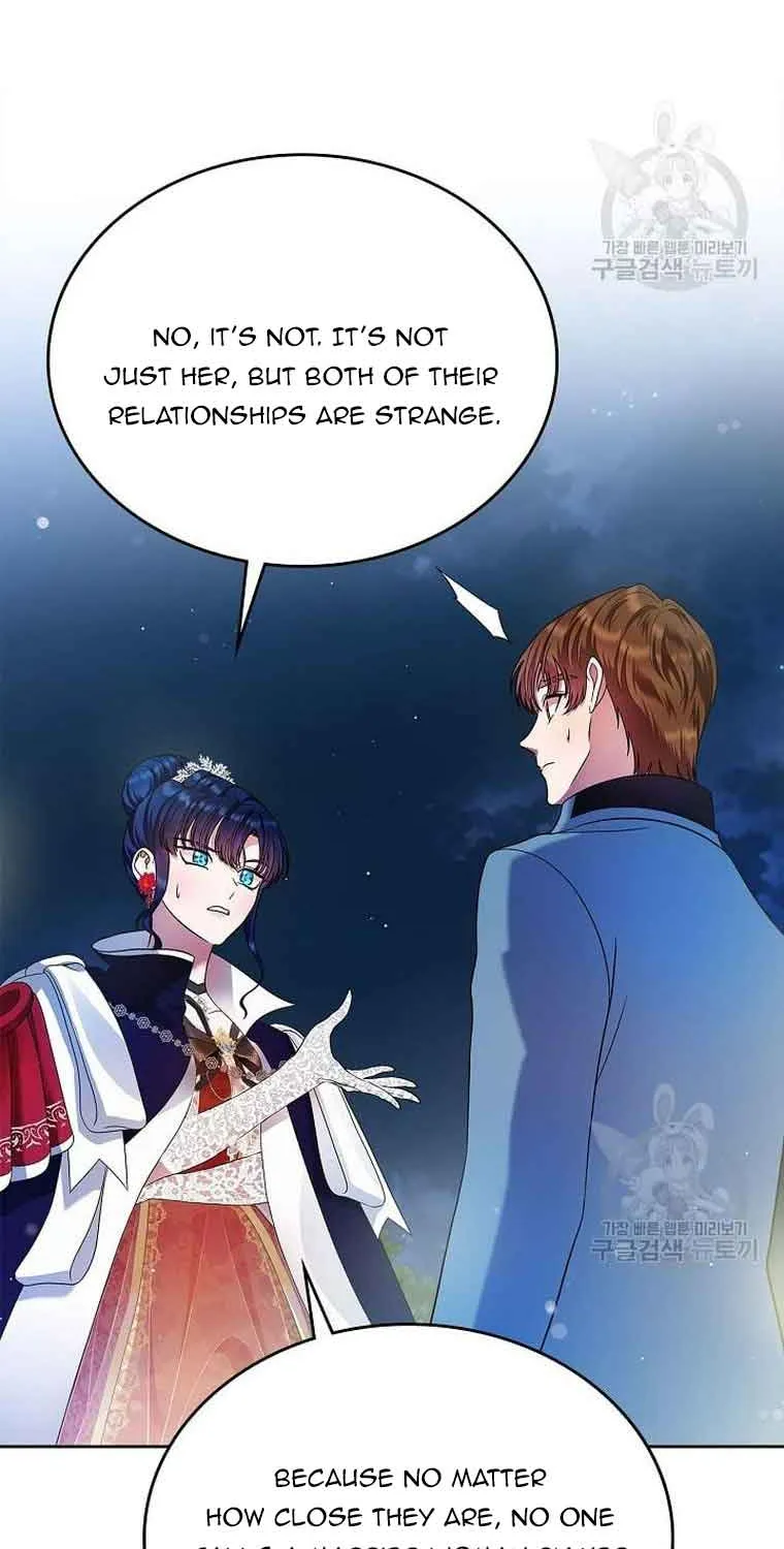 I Stole the Heroine’s First Love Chapter 14 page 25 - 