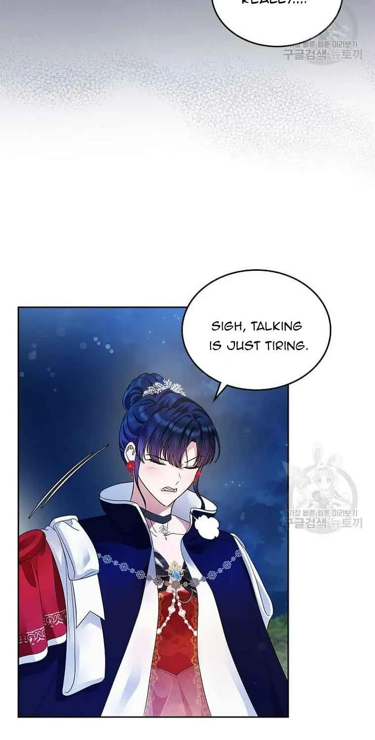 I Stole the Heroine’s First Love Chapter 14 page 27 - 