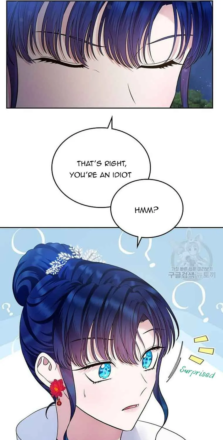 I Stole the Heroine’s First Love Chapter 14 page 31 - 