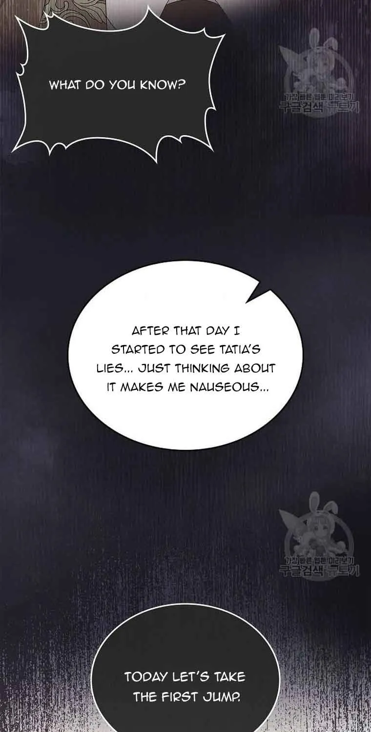 I Stole the Heroine’s First Love Chapter 14 page 41 - 