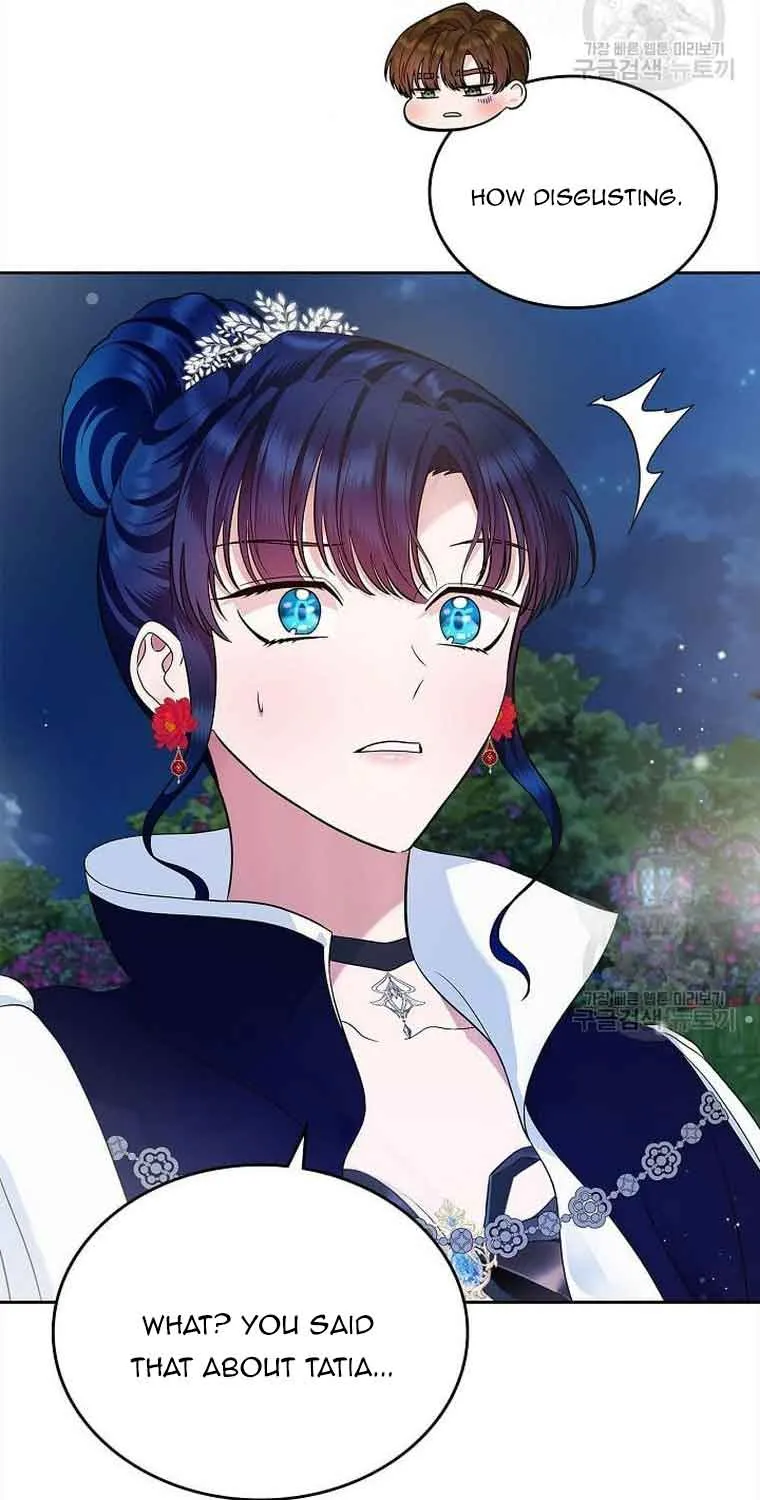I Stole the Heroine’s First Love Chapter 14 page 43 - 