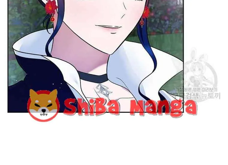 I Stole the Heroine’s First Love Chapter 14 page 46 - 