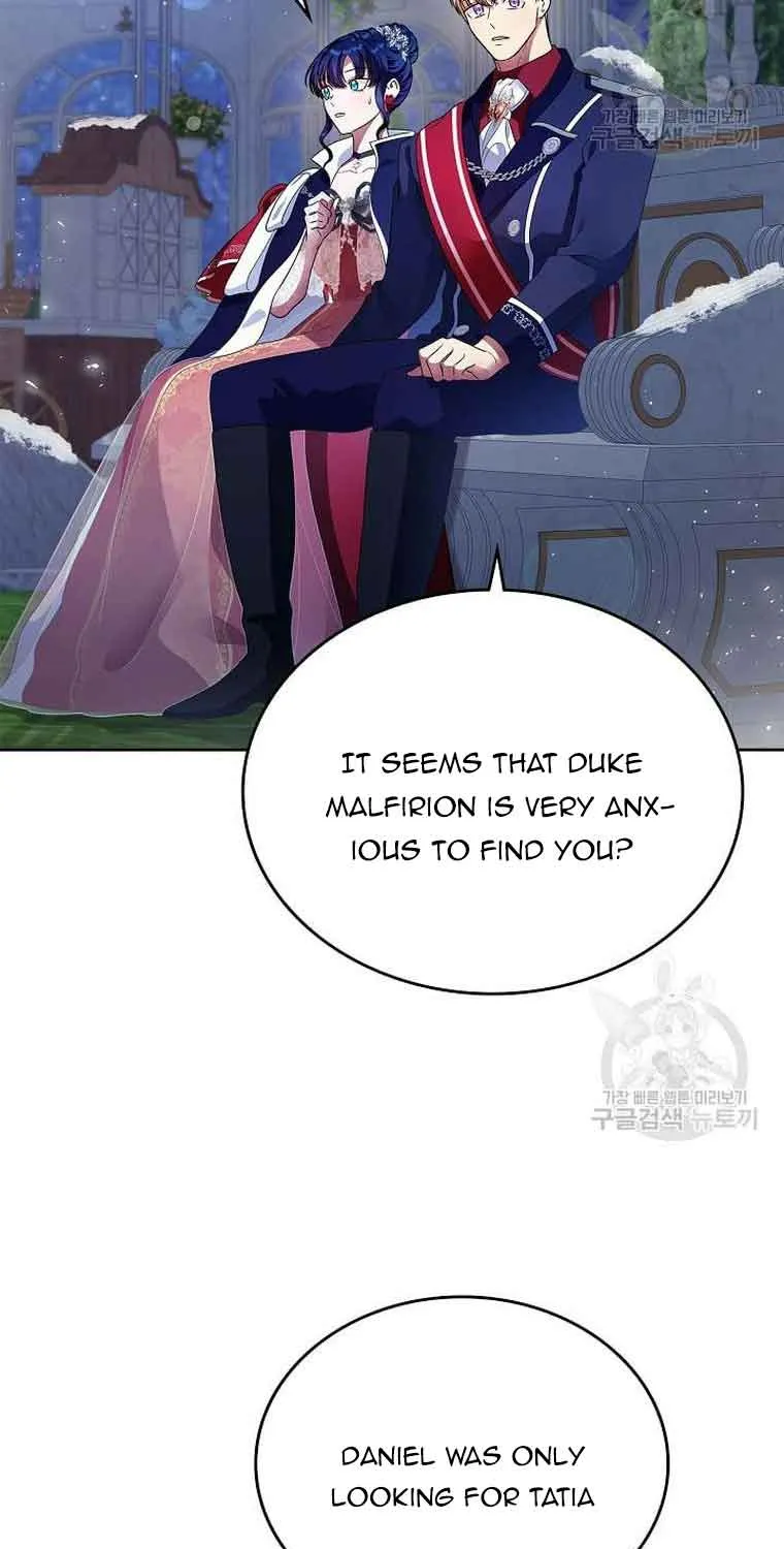 I Stole the Heroine’s First Love Chapter 14 page 6 - 