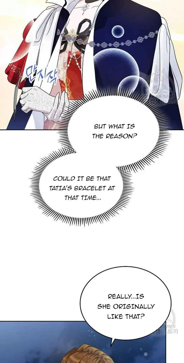 I Stole the Heroine’s First Love Chapter 14 page 51 - 