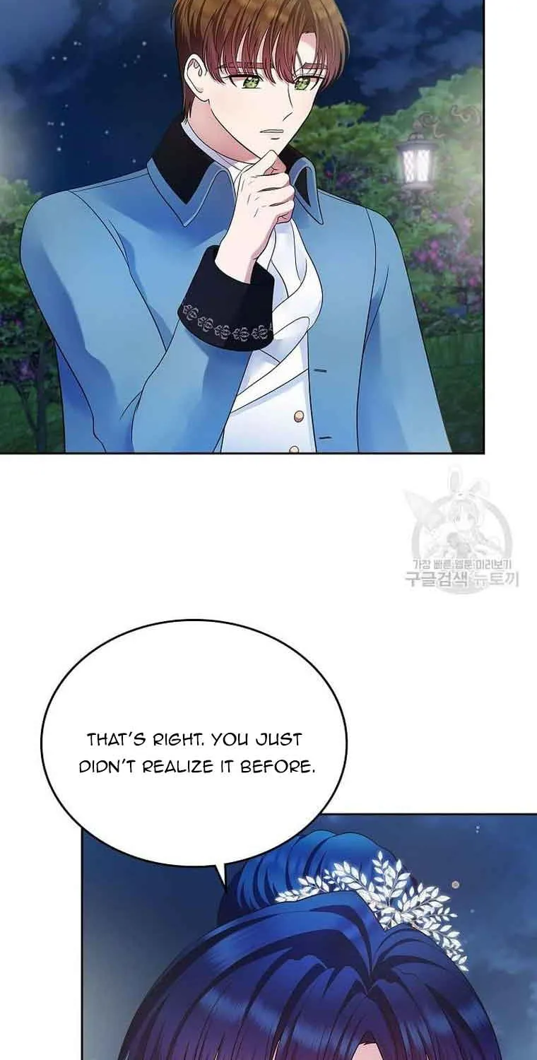 I Stole the Heroine’s First Love Chapter 14 page 52 - 