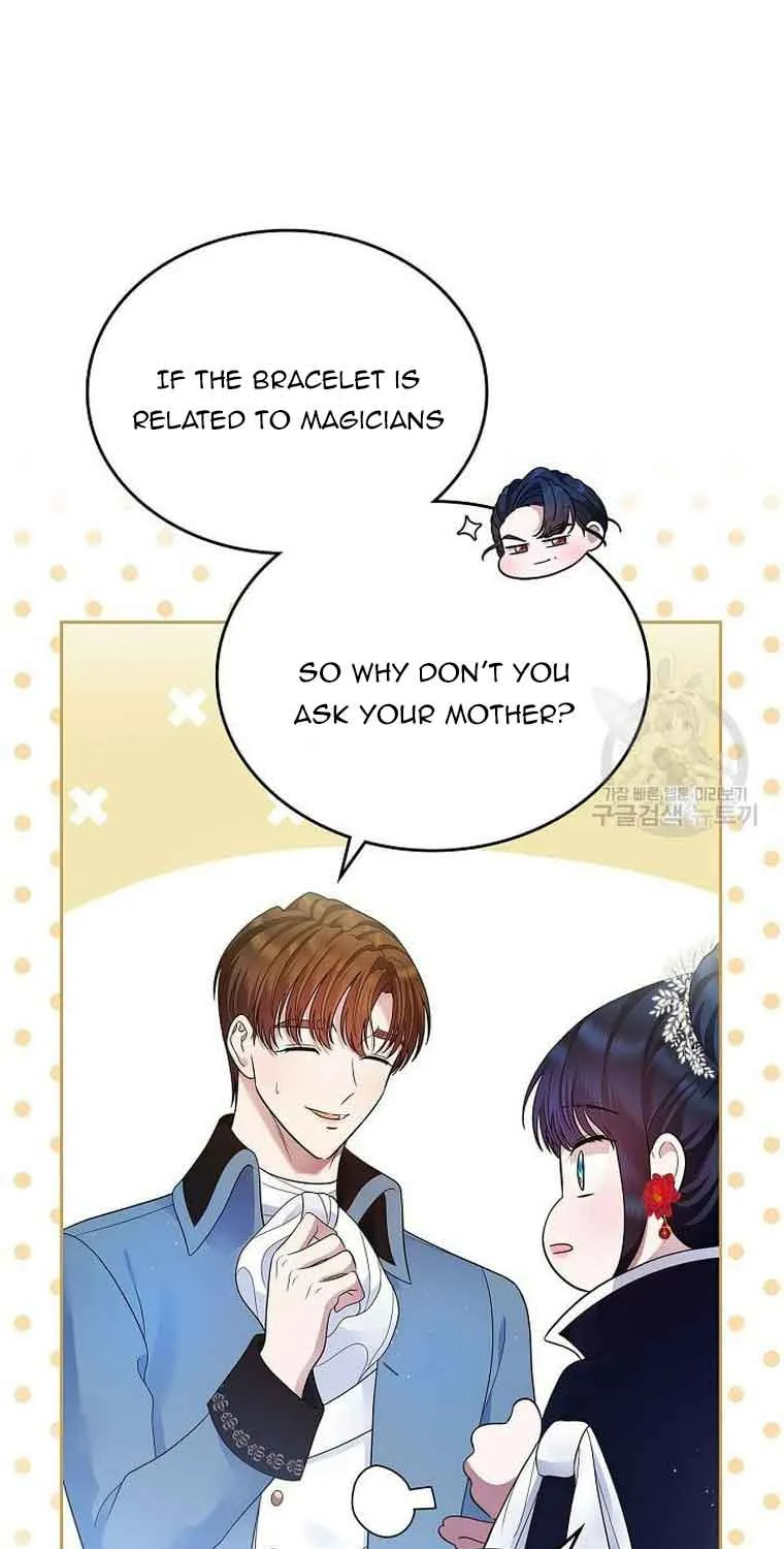 I Stole the Heroine’s First Love Chapter 14 page 58 - 