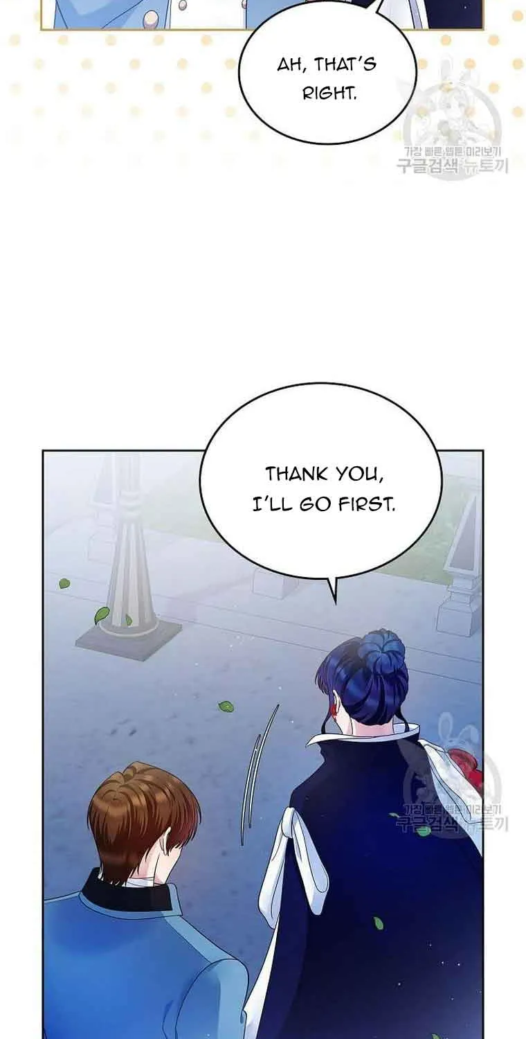 I Stole the Heroine’s First Love Chapter 14 page 59 - 