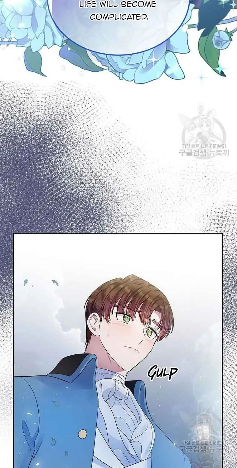 I Stole the Heroine’s First Love Chapter 14 page 62 - 